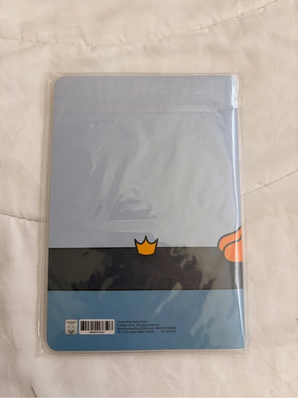 N/A bought seoul